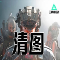 三角洲清图辅助-遥遥领先大佬级制作