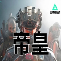 三角洲帝皇辅助-超强静默自瞄，稳定奔放
