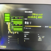  绝地求生FOX辅助6月7日更新上传完毕更新内容如下