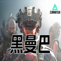 三角洲黑曼巴辅助-高级物品过滤，骨骼方框任选