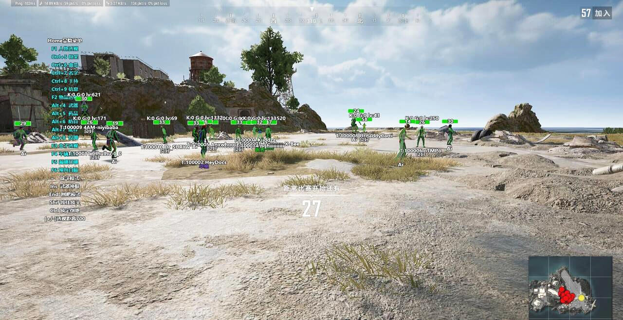 PUBG辅助,绝地求生弑天辅助效果图
