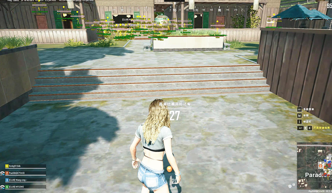 PUBG辅助效果图
