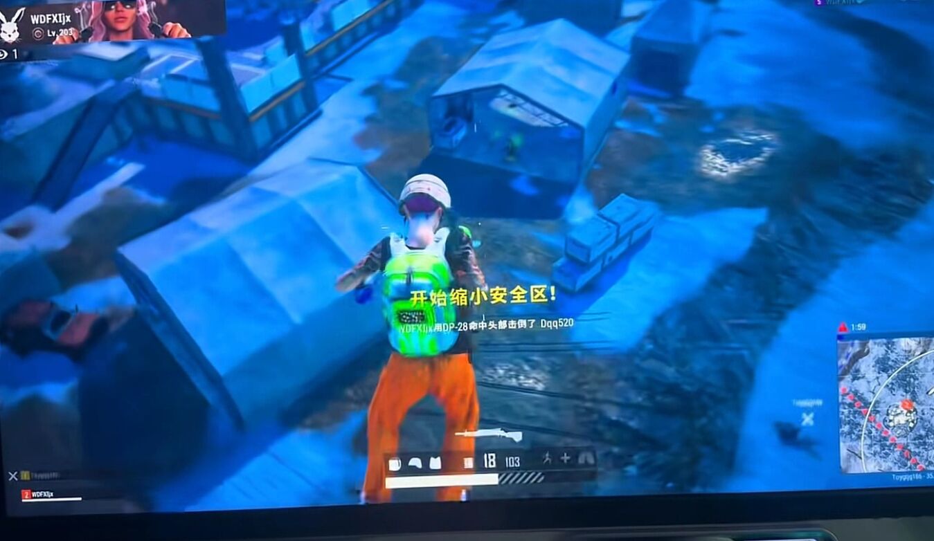 绝地求生炽天使，pubg塞恩效果图